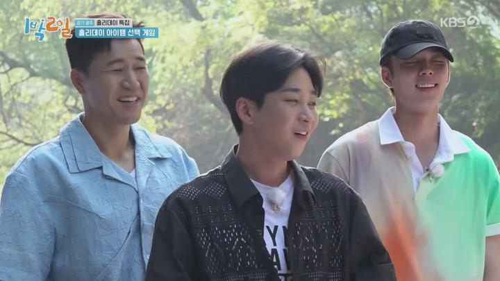 1박2일 시즌4.E193(경기 광주 홀리데이 특집 1탄).230917.720p.mp4 비디오 썸네일 이미지