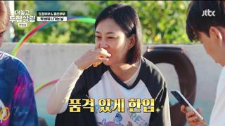 미리보기 이미지