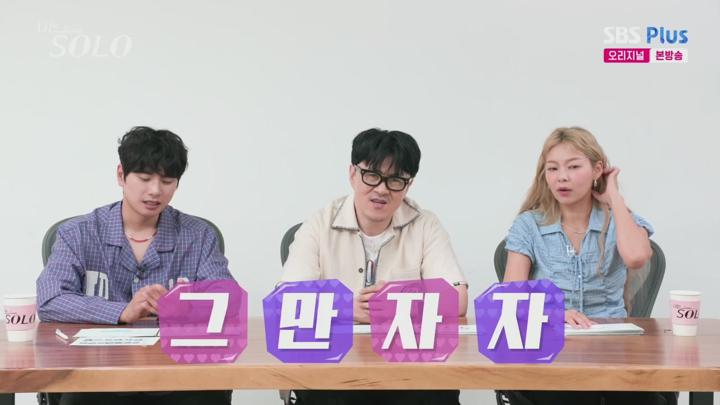 나는 SOLO .E207.250625.720p.H264-F1RST 비디오 썸네일 이미지