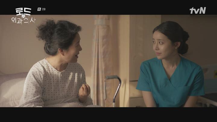 OPENing 로드 투 외과의사.E02.250615.1080p.WANNA 비디오 썸네일 이미지