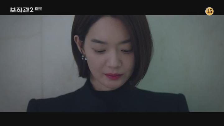 [JTBC] 보좌관 시즌2.E09.191209.720p-NEXT 비디오 썸네일 이미지