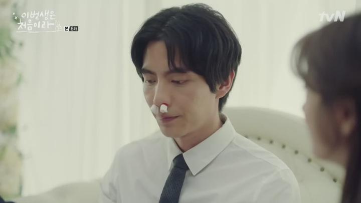 [tvN] 이번 생은 처음이라.E06.171024.720p-NEXT 비디오 썸네일 이미지