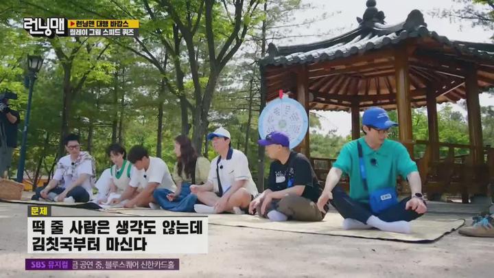 [SBS] 런닝맨 (런닝맨 대행 바캉스 - 지효).E609.220626.720p.H264-F1RST 비디오 썸네일 이미지