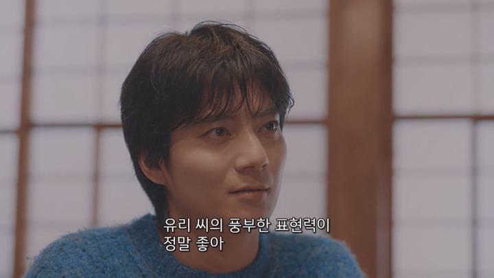[자체한글] 아라바시리 01화 1080 비디오 썸네일 이미지
