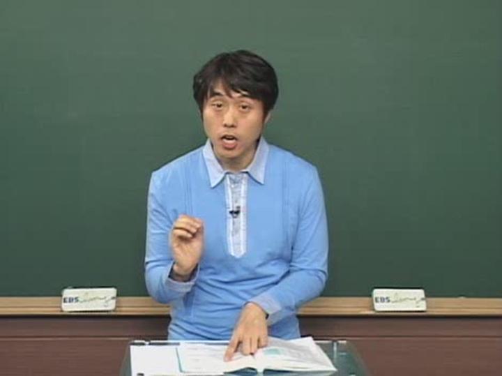 영어 발음 강좌.24강.S냐? Z냐? 비디오 썸네일 이미지