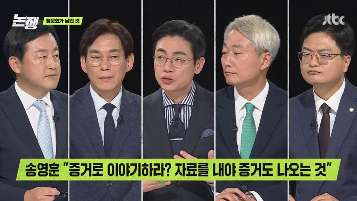 논 쟁.E15.250627.1080p-NEXT 비디오 썸네일 이미지