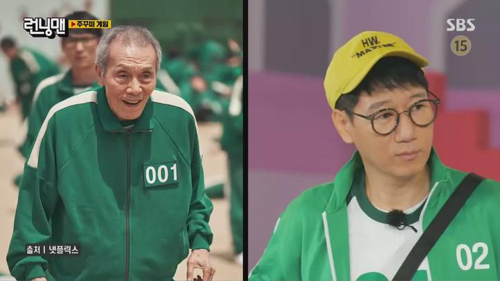 [SBS] 런닝맨 (주꾸미 게임).E575.211017.1080p.H264-F1RST 비디오 썸네일 이미지