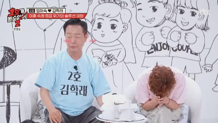 1호가 될 순 없어2.E07.250709.450p.KANNA 비디오 썸네일 이미지