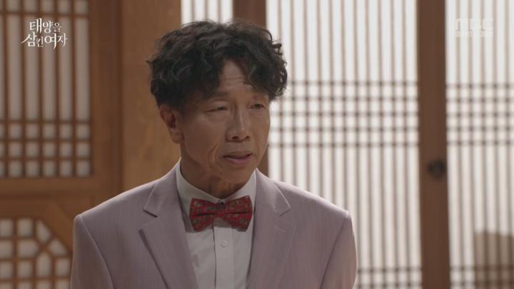 태양을 삼킨 여자.안녕하세요. 정루시아라고 합니다.E21.250707.720p.H264-F1RST 비디오 썸네일 이미지