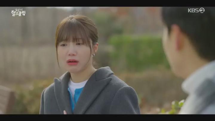 [최종화]24시 헬스클럽.E12.250605.480p 비디오 썸네일 이미지