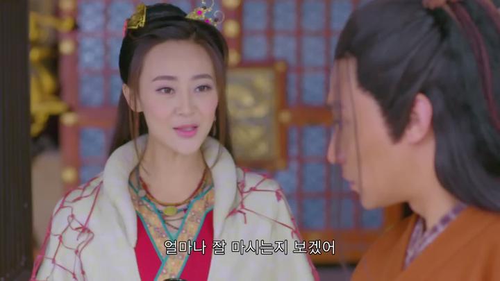 [중드라마 완결] 산해경 ~태고의 전설~ 29~42화 완결 총42화 (2016) 비디오 썸네일 이미지