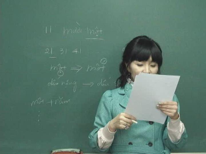 베트남어 초급문법 쉽게 끝내기_04강 비디오 썸네일 이미지