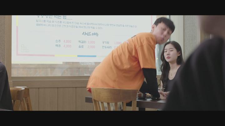 한국영화.단편[평양냉면] 비디오 썸네일 이미지