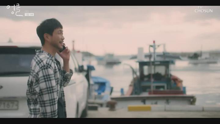 엉클.E01.211211.720p-NEXT 비디오 썸네일 이미지
