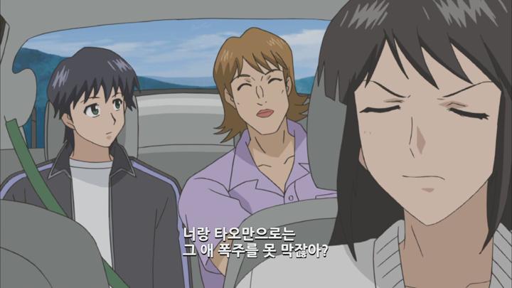 [메이저 2기(자체자막)] 22화 WEB-DL.1080p.H.264.AAC2.0 비디오 썸네일 이미지