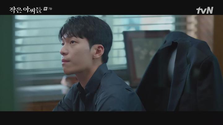 작은 아씨들.E07.220924.720p-NEXT 비디오 썸네일 이미지
