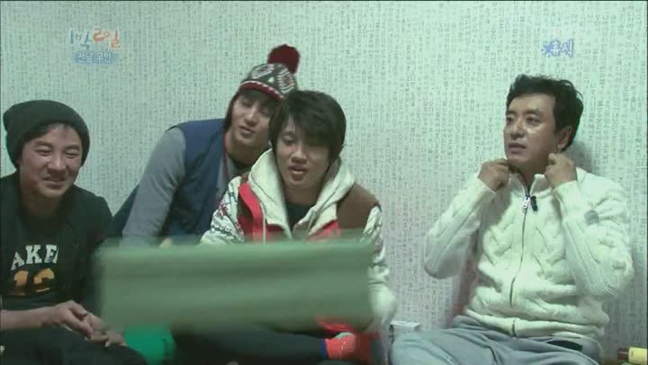 1박2일.시즌2.E0275.130106.신년특집-전남 무안.스태프와 함께.HDTV.H264.720p-WITH (1박2일시즌2.일박이일.) 비디오 썸네일 이미지