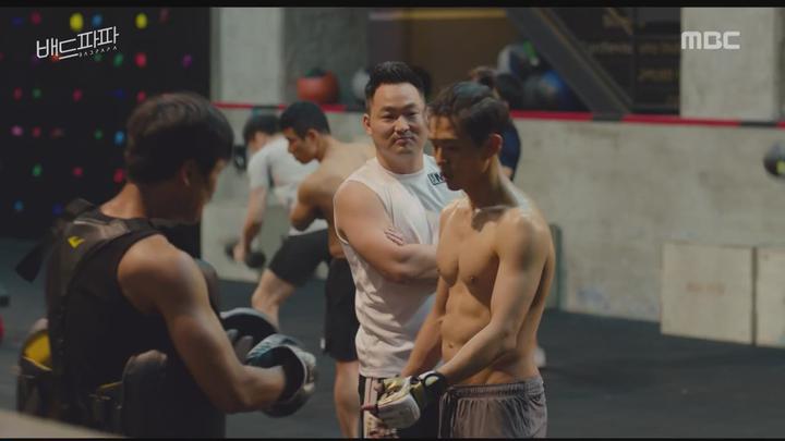 [MBC] 배드파파 05-06회 합본.E03.181008.720p-NEXT 비디오 썸네일 이미지
