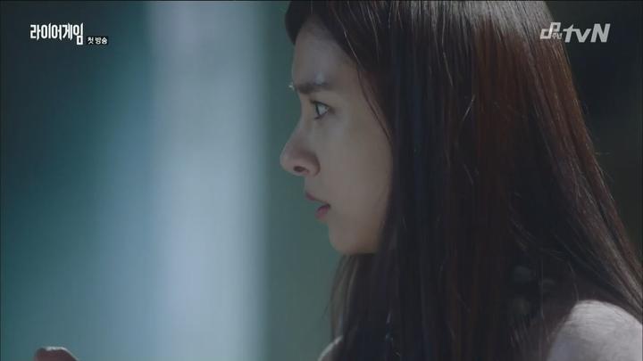 [tvN] 라이어게임.E01.141020.HDTV.H264.720p-WITH 비디오 썸네일 이미지