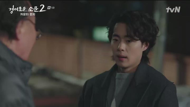 경이로운 소문 시즌2 카운터 펀치.E05.230812.720p.H264-F1RST 비디오 썸네일 이미지