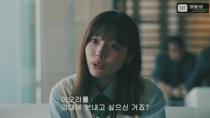 3학년 C반은 불륜하고 있습니다 제6화 「섹스와 거짓말과」 비디오 썸네일 이미지