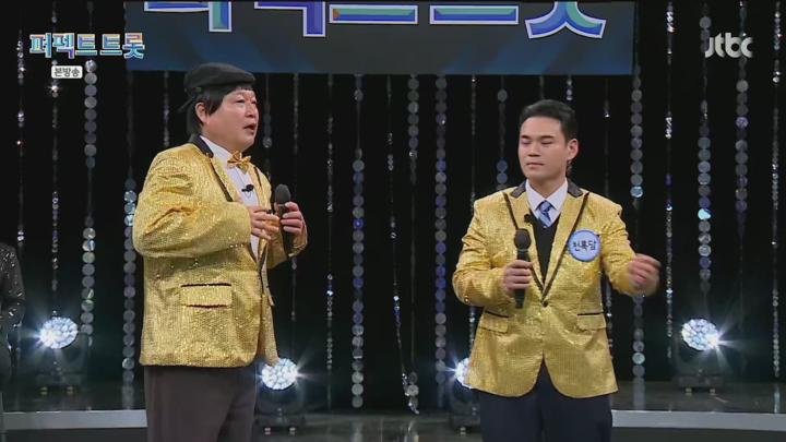 아는 형님.E481.250510.1080p.H265-F1RST 비디오 썸네일 이미지