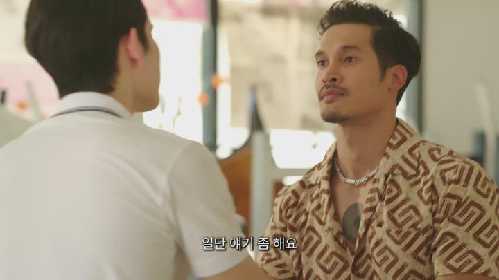 게임 속 여자 캐릭터가 현생에서는 남자![호형호제 3화] 비디오 썸네일 이미지