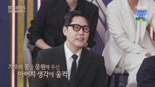 미리보기 이미지