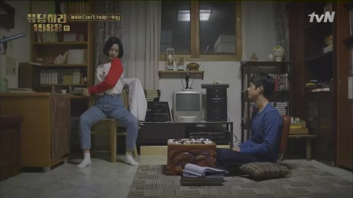 [tvN] 응답하라 1988.E04.151114.HDTV.H264.720p-WITH   [박보검 혜리 류준열 류혜영 이동휘]  응답하라1988 비디오 썸네일 이미지