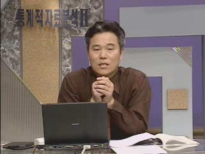 SPSS 통계 특강_14강 상관(2) 비디오 썸네일 이미지