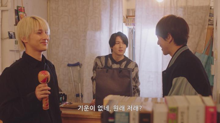 [일드]영혼과 배를 만족시키는 힐링 아침식사[우리들의 아침밥 9화] 비디오 썸네일 이미지