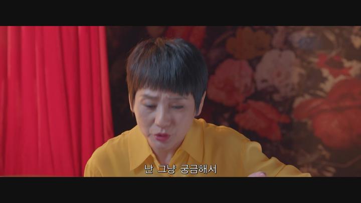 [중드]눈부신 그대여[요안적니아 10화] 비디오 썸네일 이미지