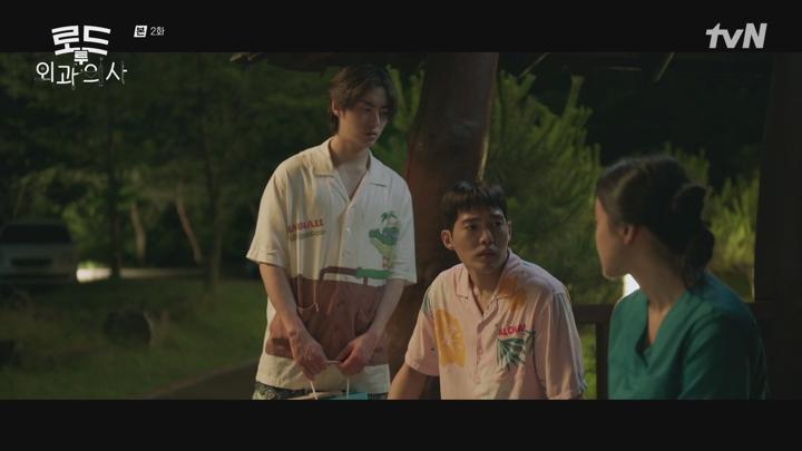 OPENing - 로드 투 외과의사.E02.250615.1080p-NEXT 비디오 썸네일 이미지