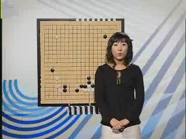 바둑강좌 3급 따라잡기_13 비디오 썸네일 이미지