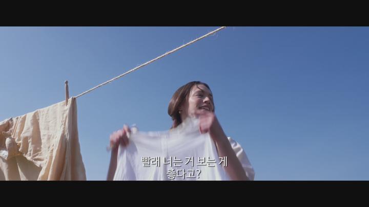 [올드 웨이 분노의 추격자] 복수를 위해 길을 나서는 킬러의 딸[빅잼] 비디오 썸네일 이미지