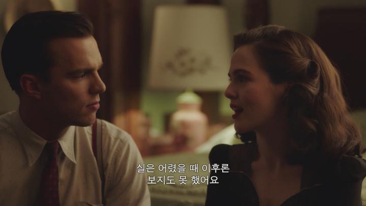[호밀밭의 반항아] 명작 탄생의 진짜 이야기 비디오 썸네일 이미지