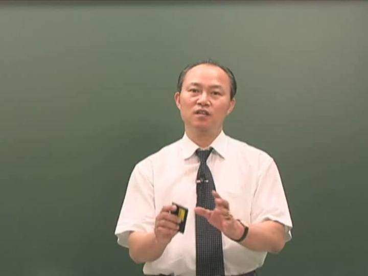 경비지도사 이론(경호학).04강_경호의 발달과정 비디오 썸네일 이미지