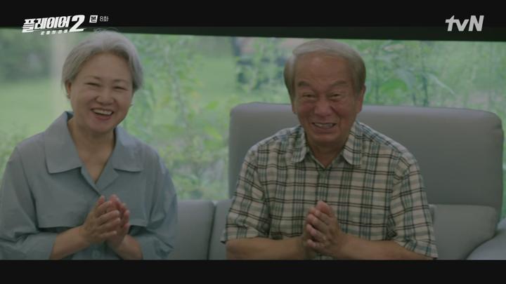 플레이어2 - 꾼들의 전쟁.E08.240625.720p-NEXT 비디오 썸네일 이미지