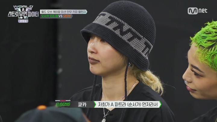 월드 오브 스트릿 우먼 파이터.E04.250617.1080p.H265-F1RST 비디오 썸네일 이미지