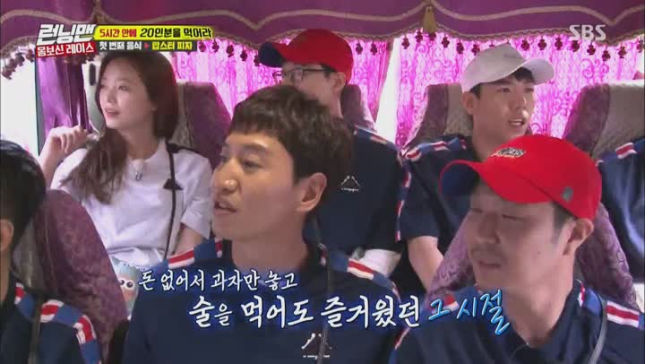 런닝맨.E404.180610.H264.720p-toy 비디오 썸네일 이미지
