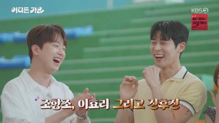 방판뮤직 어디든 가요.E03.250614.1080p.H264-F1RST 비디오 썸네일 이미지