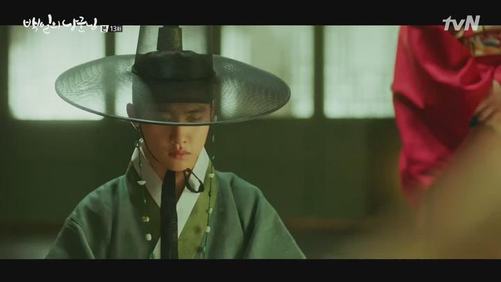 백일의 낭군님.E13.181022.720p-NEXT 비디오 썸네일 이미지