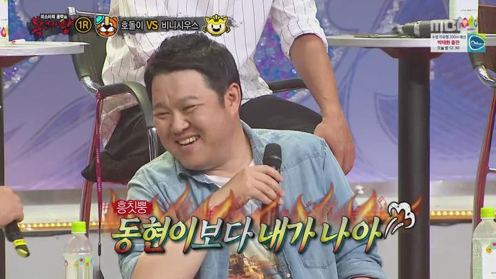 복면가왕.E071.160807.720p-NEXT 비디오 썸네일 이미지