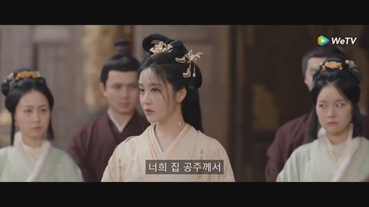[ 도화영강산 2025 ] 제02화 720p IPS (WeTV) 비디오 썸네일 이미지