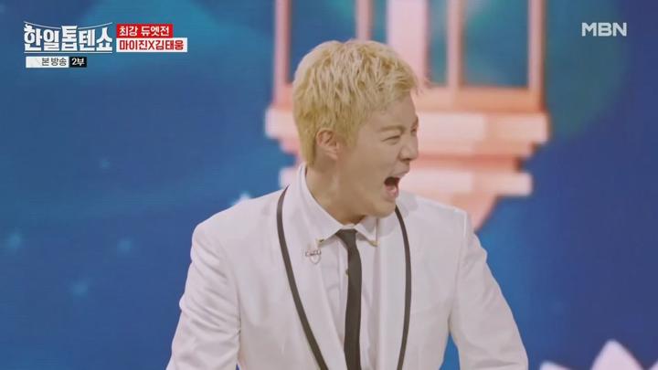 한일톱텐쇼.E14.240827.720p-NEXT 비디오 썸네일 이미지