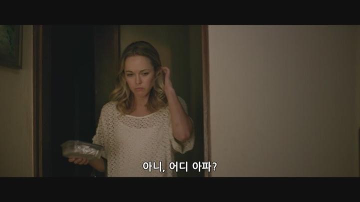 카메라13-Slumlord.2015 비디오 썸네일 이미지