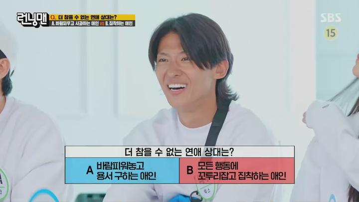 런닝맨.E659.230618.1440p.H265-F1RST 비디오 썸네일 이미지