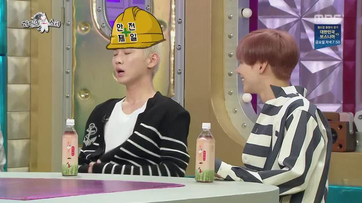 라디오스타.E569.180530.720p-NEXT (샤이니) 비디오 썸네일 이미지