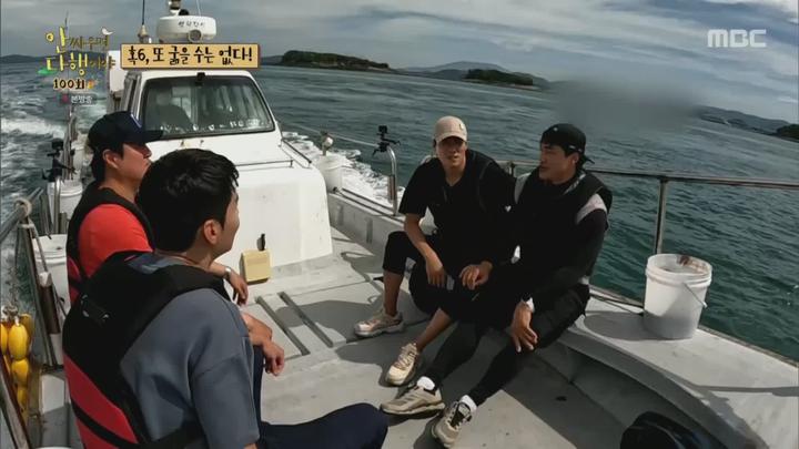 안싸우면 다행이야.E100.221024.1080p.H264-F1RST 비디오 썸네일 이미지