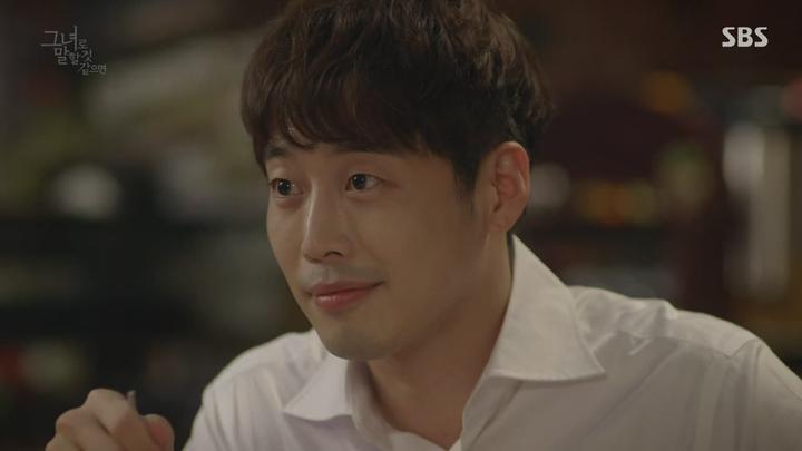 그녀로 말할 것 같으면 E37-38회 합본.E19.180929.720p-NEXT 비디오 썸네일 이미지